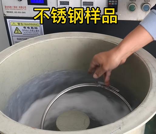 临江不锈钢箍样品