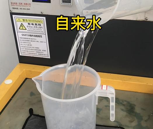 清水淹没临江紫铜高频机配件