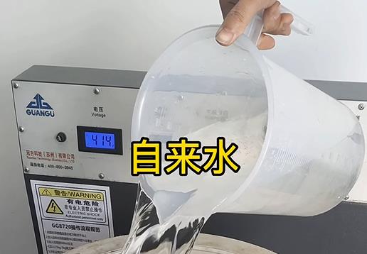 清水淹没临江不锈钢螺母螺套